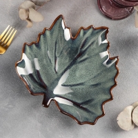 Блюдо керамическое сервировочное &laquo;Лист&raquo;, 21&times;20 см