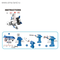 Конструктор-винтовой радиоуправляемый «Самолёт», с электрическим шуруповёртом, 32 детали Конструктор-винтовой радиоуправляемый «Самолёт», с электрическим шуруповёртом, 32 детали