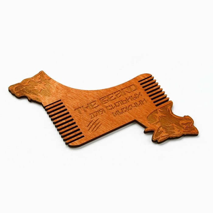 Расческа для бороды в конверте &laquo;Для сильных мужчин&raquo; 11 х 10,4см