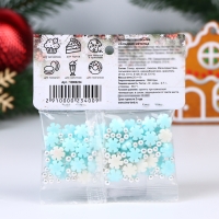 Новый год. Кондитерская посыпка "Сладкая метель", 20 г Новый год. Кондитерская посыпка "Сладкая метель", 20 г