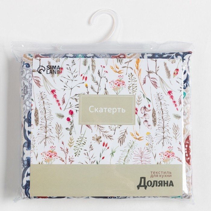 Скатерть Доляна &laquo;Узоры&raquo; 145х250 см, 100% п/э