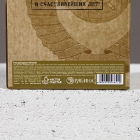 Подарочный набор ЧИСТОЕ СЧАСТЬЕ «Настоящий мужчина»: гель для душа 250 мл и мочалка для тела Подарочный набор ЧИСТОЕ СЧАСТЬЕ «Настоящий мужчина»: гель для душа 250 мл и мочалка для тела