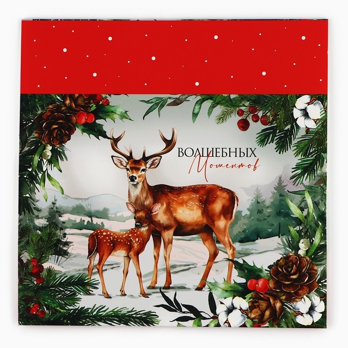 Коробка для сладостей «Сказка в лесу», 20 х 15 х 5 см, Новый год Коробка для сладостей «Сказка в лесу», 20 х 15 х 5 см, Новый год