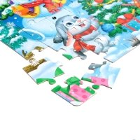 Пазлы набор 4 в 1 &laquo;Дарим новогодние подарки&raquo;