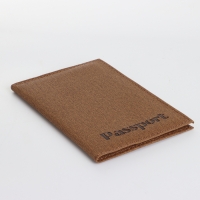 Обложка для паспорта, цвет коричневый Обложка для паспорта, цвет коричневый