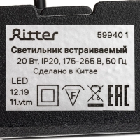 Светильник встраив-й, ARTIN, прямоугольный 285х45х55мм LED 20Вт 1600Лм 4200К Al черный 59940 Светильник встраив-й, ARTIN, прямоугольный 285х45х55мм LED 20Вт 1600Лм 4200К Al черный 59940