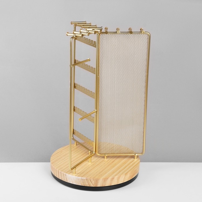 Подставка для украшений универсальная &laquo;Карусель 3-х сторонняя&raquo; 18&times;18&times;30 см, цвет золото