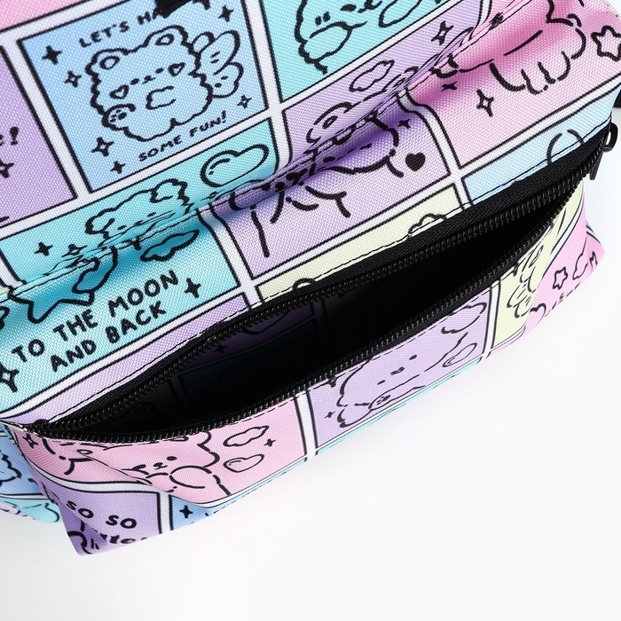 Рюкзак школьный текстильный &laquo;Зверята&raquo;, 42х14х28 см