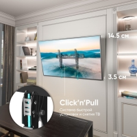 Кронштейн ONKRON TM6, для ТВ, наклонный, 43"-85", 35-145 мм от стены, черный