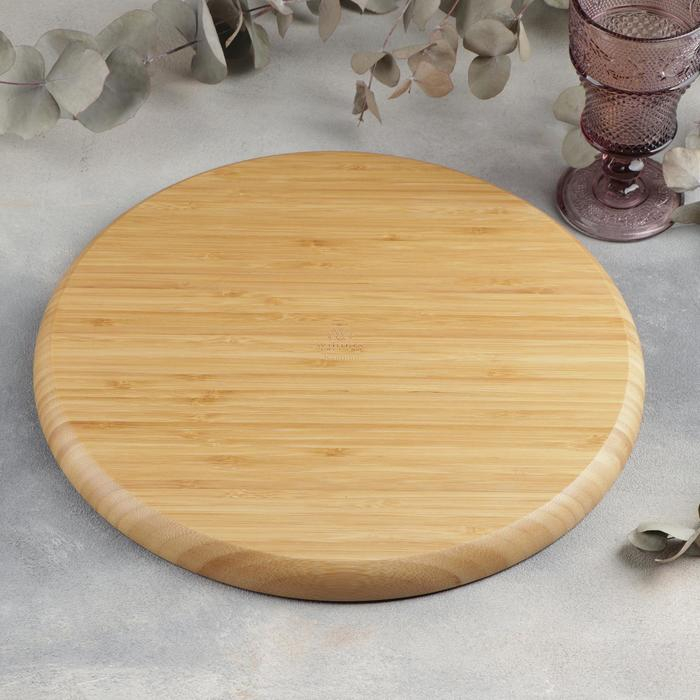 Блюдо для подачи Wilmax, 2 секции, d=35,5 см