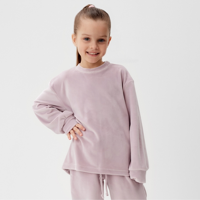 Костюм детский (свитшот, брюки) KAFTAN Plushy р.32 (110-116), лиловый