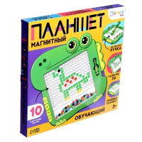 Магнитный планшет для рисования &laquo;Динозаврик&raquo;, мозаика, 10 карточек