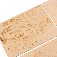 Набор для выжигания по дереву: ЭВД 20/220 &laquo;&lrm;Узор 10К&raquo;, транспорт