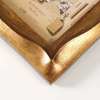 Фоторамка полистоун 13х18 см "Волна" золото 19,8х3х24,4 см Фоторамка полистоун 13х18 см "Волна" золото 19,8х3х24,4 см