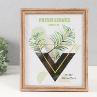 Фоторамка пластик 20х25 см "Двойная коса" пшеничная 22,4х27,4х1,1 см Фоторамка пластик 20х25 см "Двойная коса" пшеничная 22,4х27,4х1,1 см