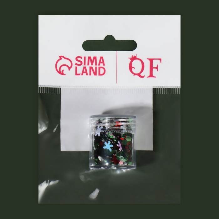 Новый год! Пайетки для декора, «Christmas», цвет зелёный/голубой/красный Новый год! Пайетки для декора, «Christmas», цвет зелёный/голубой/красный