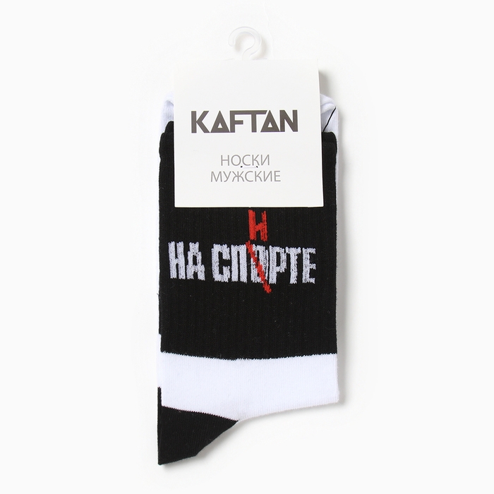 Носки мужские Носки мужские "На спорте" р. 41-44 (27-29 см), белый