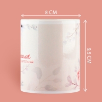 Кружка &laquo;Людмила&raquo;, 320 мл