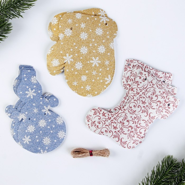 Гирлянда &laquo;Новогодняя&raquo; 2,5 метра