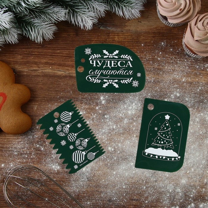 Новый год. Набор кондитерских шпателей &laquo;Чудеса случаются&raquo;, 11.5&times;8 см, 11.2&times;6.5 см, 10&times;7 см, 3 шт