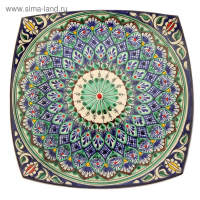 Ляган Риштанская Керамика "Узоры", 25 см, квадратный, синий, микс