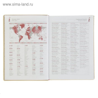 Ежедневник недатированный А5, 160 листов Velvet, твёрдая обложка, искусственная кожа, бежевый Ежедневник недатированный А5, 160 листов Velvet, твёрдая обложка, искусственная кожа, бежевый