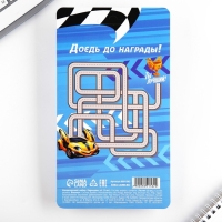 Канцелярский набор &laquo;Крутому гонщику&raquo;, карандаши 2 шт, ластики 2 шт, блокнот