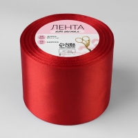 Лента атласная, 75 мм &times; 23 &plusmn; 1 м, цвет красный №26