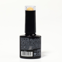 Гель лак для ногтей &laquo;NEON&raquo;, 3-х фазный, 8 мл, LED/UV, цвет одуванчиковый (43)