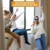 Настольная игра «Очки наоборот» всё вверх тормашками Настольная игра «Очки наоборот» всё вверх тормашками