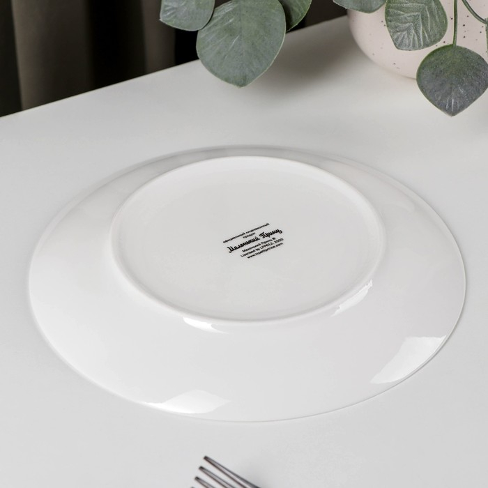 Тарелка десертная «Маленький принц», d=21 см Тарелка десертная «Маленький принц», d=21 см