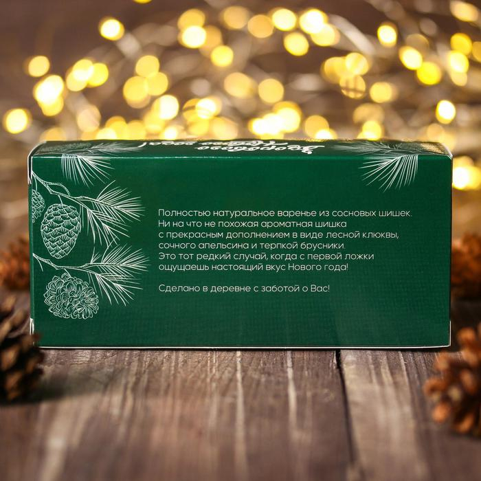 Набор варенья с сосновыми шишками &laquo;Здорового нового года&raquo;, 30 г. x 3 шт.