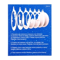 Набор для творчества &laquo;Ёлочная игрушка из дерева. Олень&raquo;