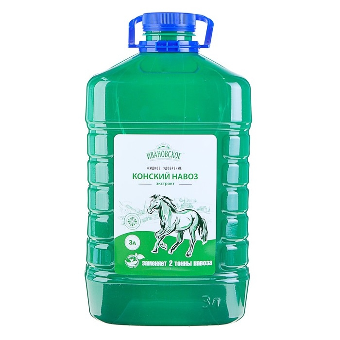 Удобрение органическое Экстракт конского навоза, 3 л