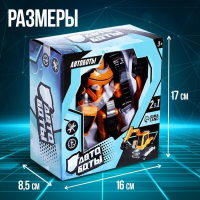 Робот «Технобот» Робот «Технобот»