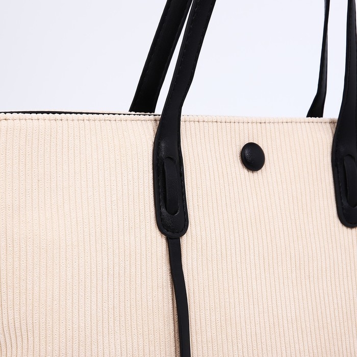 Сумка-шопер женская на молнии, цвет бежевый