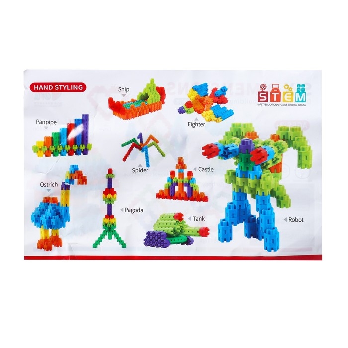 Конструктор обучающий &laquo;Объёмный пазл&raquo;, 98 деталей