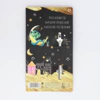 Ложка сувенирная на открытке &laquo;Новогодняя коллекция: Исполнения желаний&raquo;, 3 х 14 см