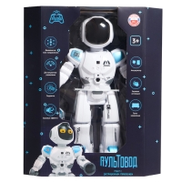Робот радиоуправляемый «Астронавт», русское озвучивание, работает от аккумулятора Робот радиоуправляемый «Астронавт», русское озвучивание, работает от аккумулятора