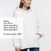Худи оверсайз Kulonga Comfort Heavy, молочно-белое, размер XS/S