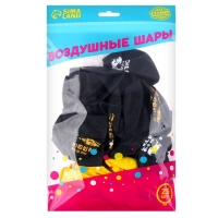 Воздушный шар латексный 12" &laquo;Аниме&raquo;, 25 шт.