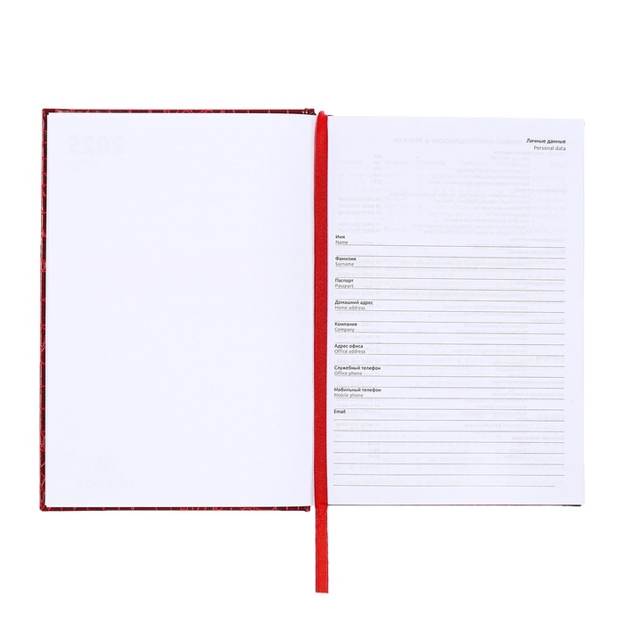 Ежедневник датированный 2025 года, deVENTE. Flag, Attomex. Arkona, твердая обложка бумвинил с поролоном, ляссе, блок 70 г/м2, красный