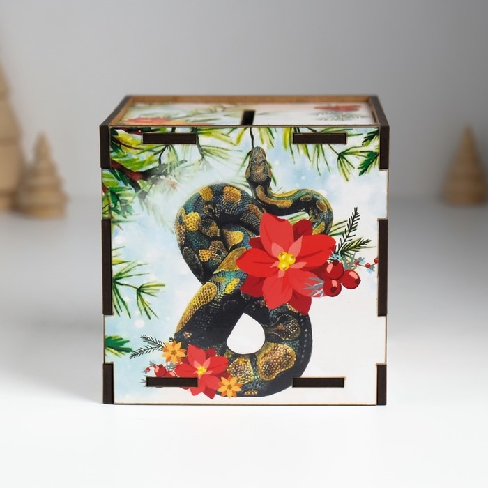 Копилка куб Копилка куб "Змея. Приятных сюрпризов" 10х10х10 см
