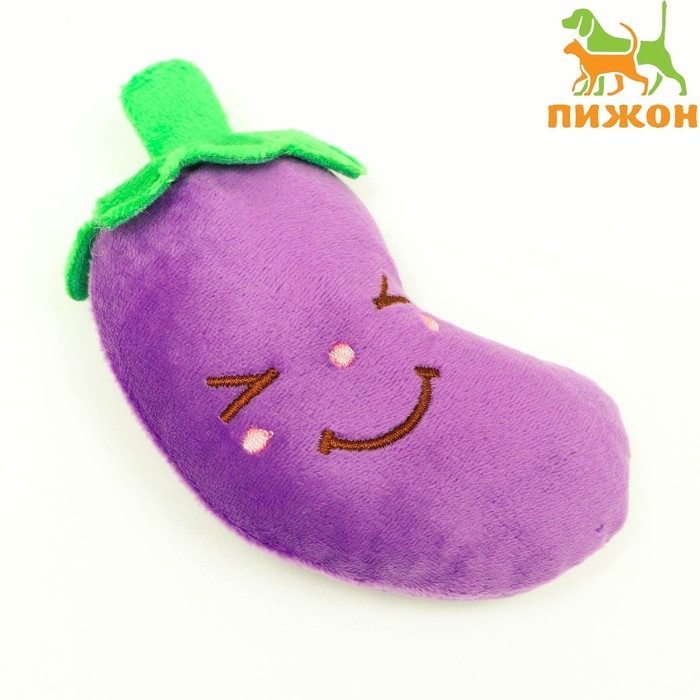 Игрушка для собак &laquo;Баклажан&raquo; с пищалкой, 11 см, фиолетовая