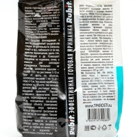 Зерновая смесь от крыс и мышей, "Rubit" Зоокумарин+, 400 Г Зерновая смесь от крыс и мышей, "Rubit" Зоокумарин+, 400 Г