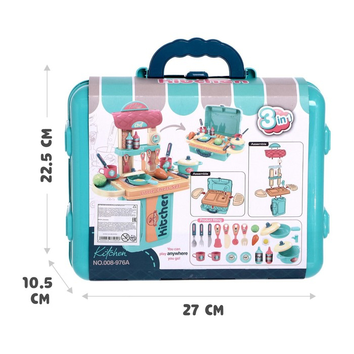 Игровой набор «Маленький повар» в чемодане Игровой набор «Маленький повар» в чемодане