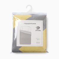 Пододеяльник Этель Желтый Шеврон 200*217 см, 100% хлопок, поплин, 125 г/м&sup2;