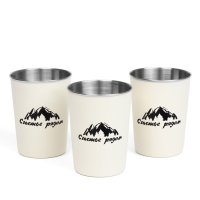 Набор кемпинговых стаканов "Счастье рядом", 320 мл, 3 шт Набор кемпинговых стаканов "Счастье рядом", 320 мл, 3 шт