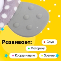 Подвеска на кроватку и коляску «Лёвчик», музыкальная, свет Подвеска на кроватку и коляску «Лёвчик», музыкальная, свет