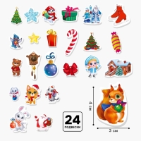 Ёлочные игрушки на новый год &laquo;Новогоднее настроение&raquo;, набор деревянных подвесок